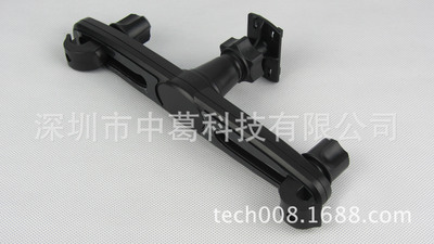 Flat computer currency Back row Backseat automobile Headrest vehicle Car Bracket Headrest fixed base parts factory