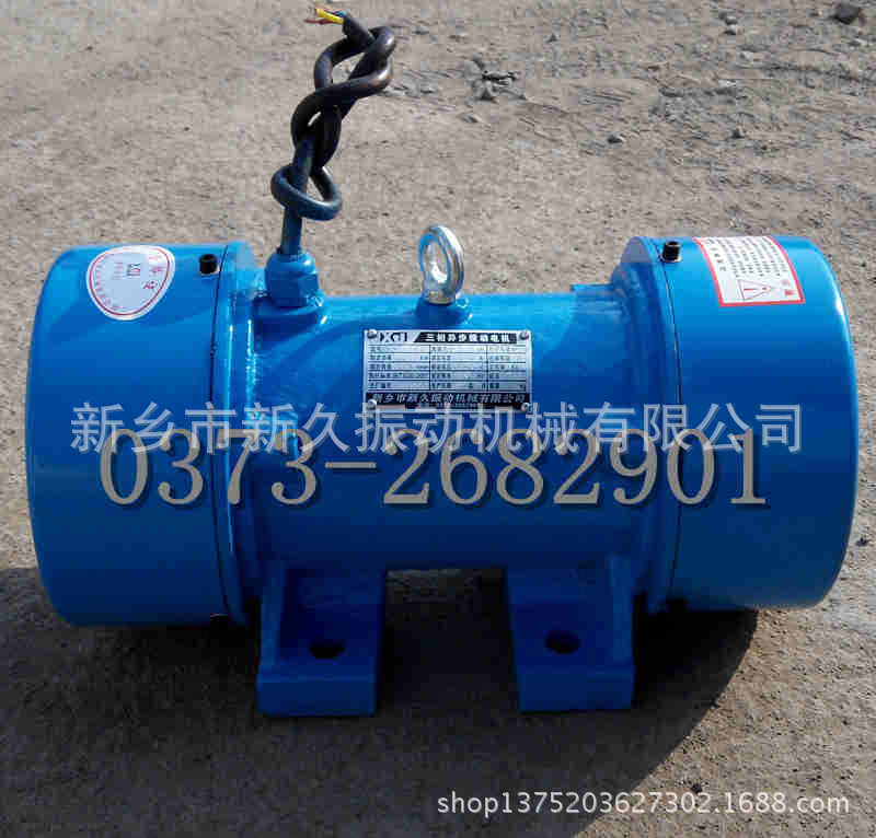 供应新乡厂家销售xvm-5-2振动电机  防堵塞装置xvm电机  量大从优