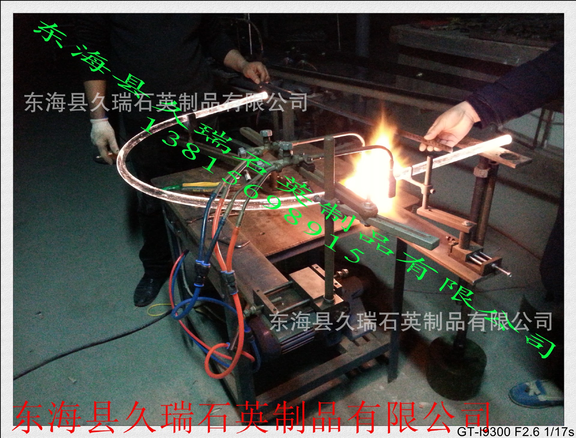 20141122_193155_conew1