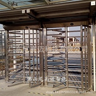 Supply Residential Gate Manufacturer, Two-Way 120-Degree Rotating Rod-Blocking Gate, Facial Recognition Closed Stainless Steel Door
