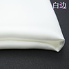Silk design tape, handkerchief, Korean style, 5 colors