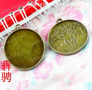 A2319 ���� 4.3�� �͹ŵ��� DIY�Ʒ ����30MM 40��/��