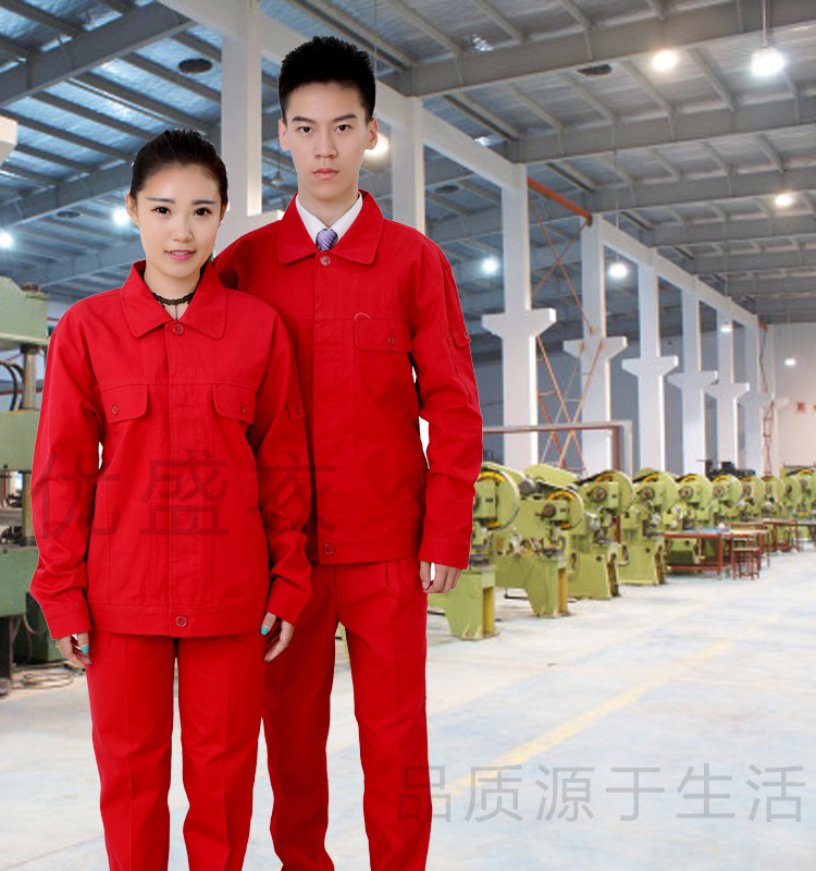 Vêtement de travail - Ref 1915289 Image 9