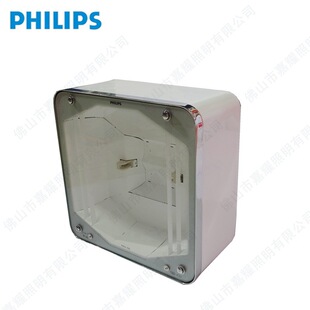 Philips, глина, металлогалогенная лампа для вытяжки, 100W, 150W