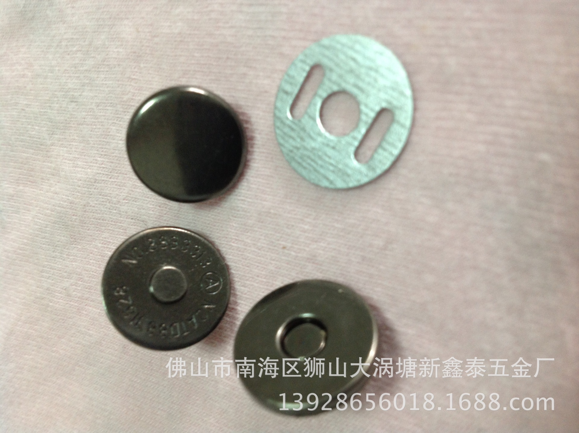 磁钮 磁扣 服饰箱包饰品五金   14mm超溥母撞钉克叻 可定制