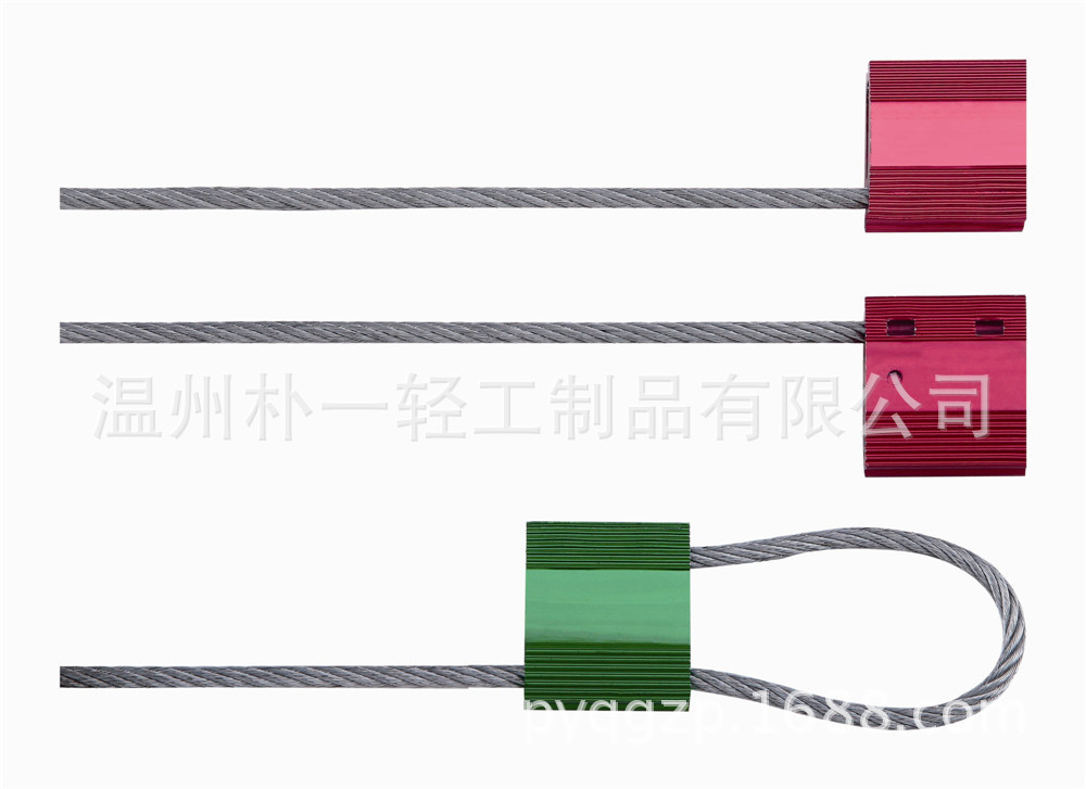 专业定制一次性铝合金钢丝封物流集装箱金属封条货柜封锁防盗铅封