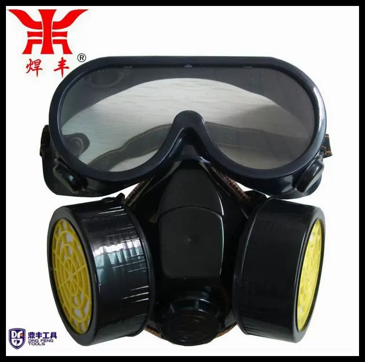 双罐活性炭防毒面具眼罩二件套 油漆喷漆防护 农药甲醛防毒口罩