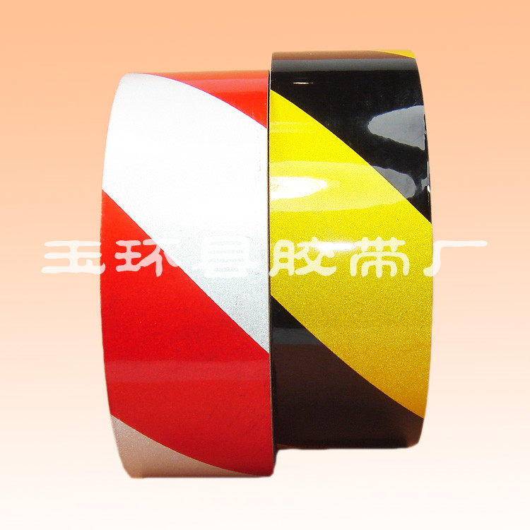 广告级PET红白反光膜 黄黑反光条 蓝白反光胶带