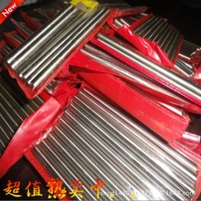 1J87CF懺Ͻ 1J87CĪϽ 1J87C^ܛźϽz