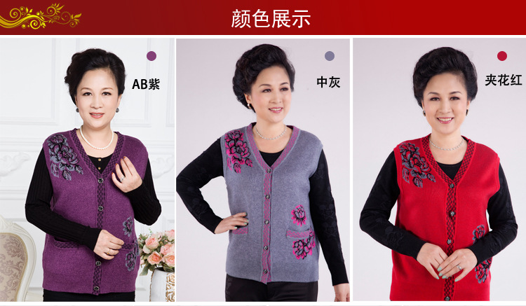 Gilet femme - Ref 3318164 Image 7