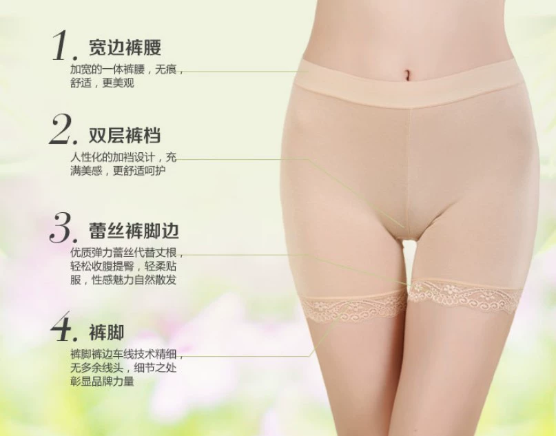 Ластовица/ Lace leggings?