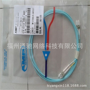 ����LC -LC���w���������wβ�w�����չ��w������β�w