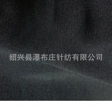�S��ֱ�N��]���] TC ȫ��ɫ���M�C�_��  �I����������