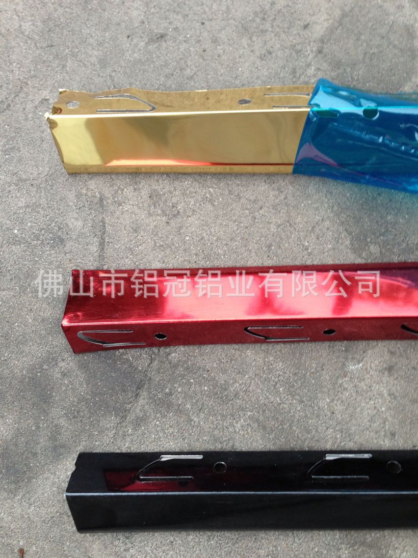 供应集成吊顶配件 轻钢龙骨配件二级吊顶 天花配件|ms