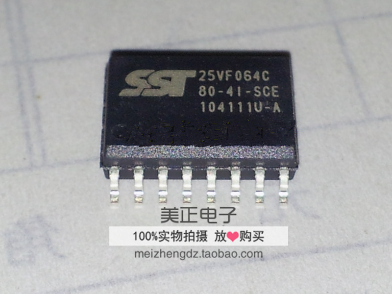 SST25VF064C-80-4I-SCE SST25VF040B-80-4I-SAE存储器 全新原装