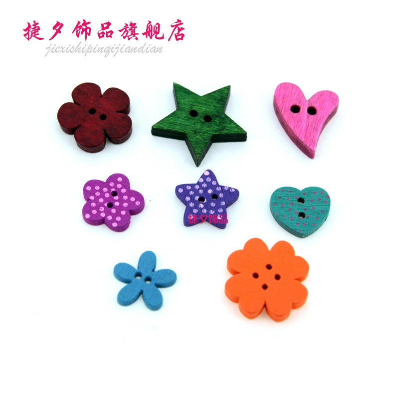 [饰品配件 手工串珠材料 木珠批发 diy木珠纽扣 彩色 随机混色]