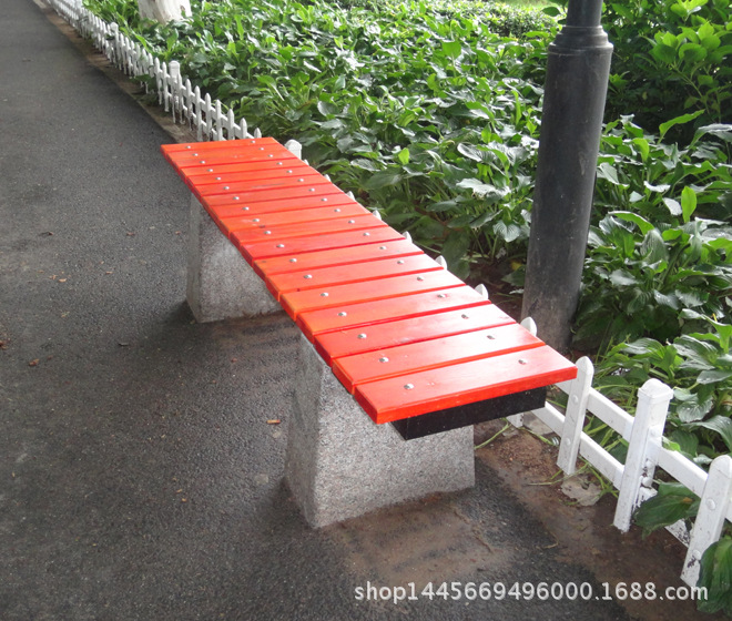 公園座椅及休閒椅