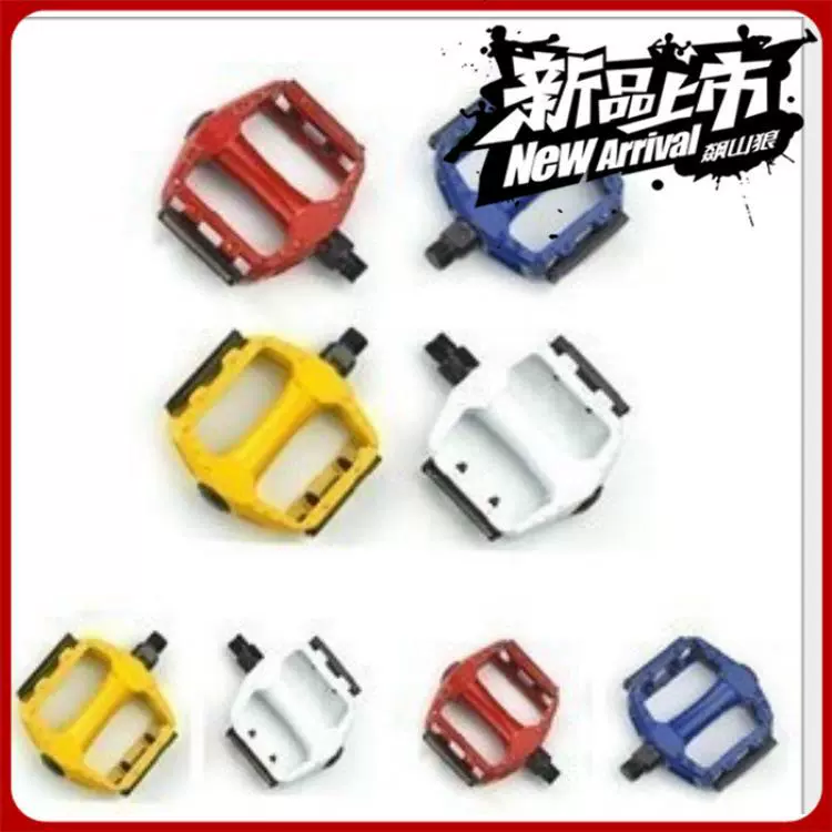 Горный велосипед алюминиевый сплав велосипед горный велосипед Алюминиевый сплав педаль баланса доска езда поставок