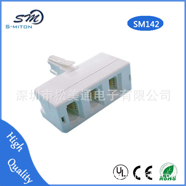 电话插座，英式插座，6P4C英公对三英母