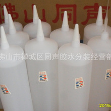 重庆市公安局政治部原主任蔡聘已被双开，收受18瓶高档白酒