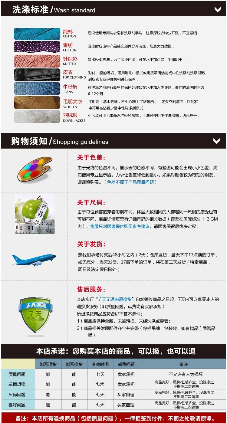 2208149079_2067424739