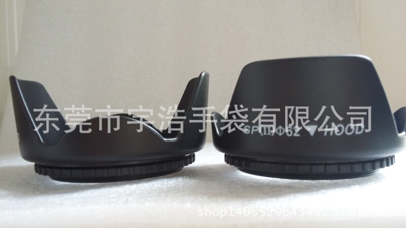 Suitable for 49mm Lotus spiral petal lens hood 49mm canon Nikon universal Hood