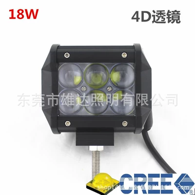 18W 4D work light strip light