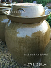 千斤500公斤土陶泡菜坛酵素缸酵素坛发酵缸带水边带盖陶瓷大缸