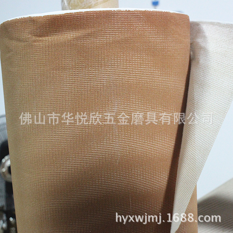 台湾网格砂布大卷50米1000#-1200#除尘防尘网格砂纸圆盘网格砂纸