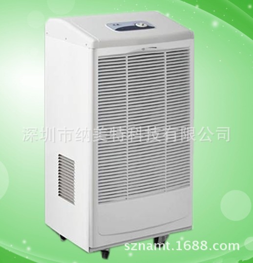 川岛除湿机DH-880B 深圳商业除湿机 海南会议室抽湿机 客厅去湿器