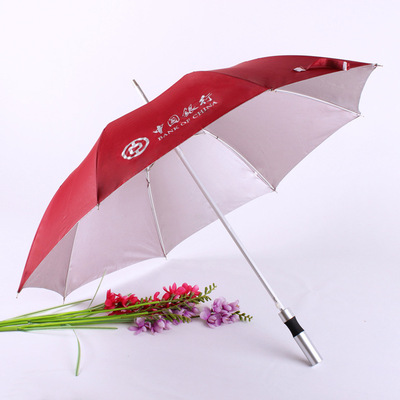 厂家供应高档铝合金高尔夫伞 礼品雨伞 直杆广告伞 可印logo|ru