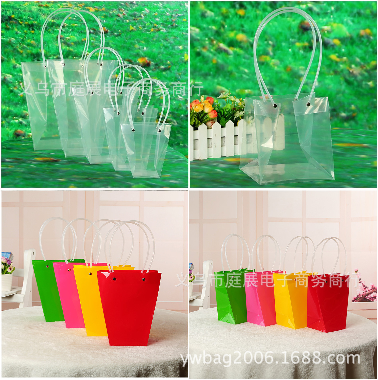 厂家专业订做pp鲜花袋 塑料盆景花袋 手提花袋 韩国梯形花袋 现货