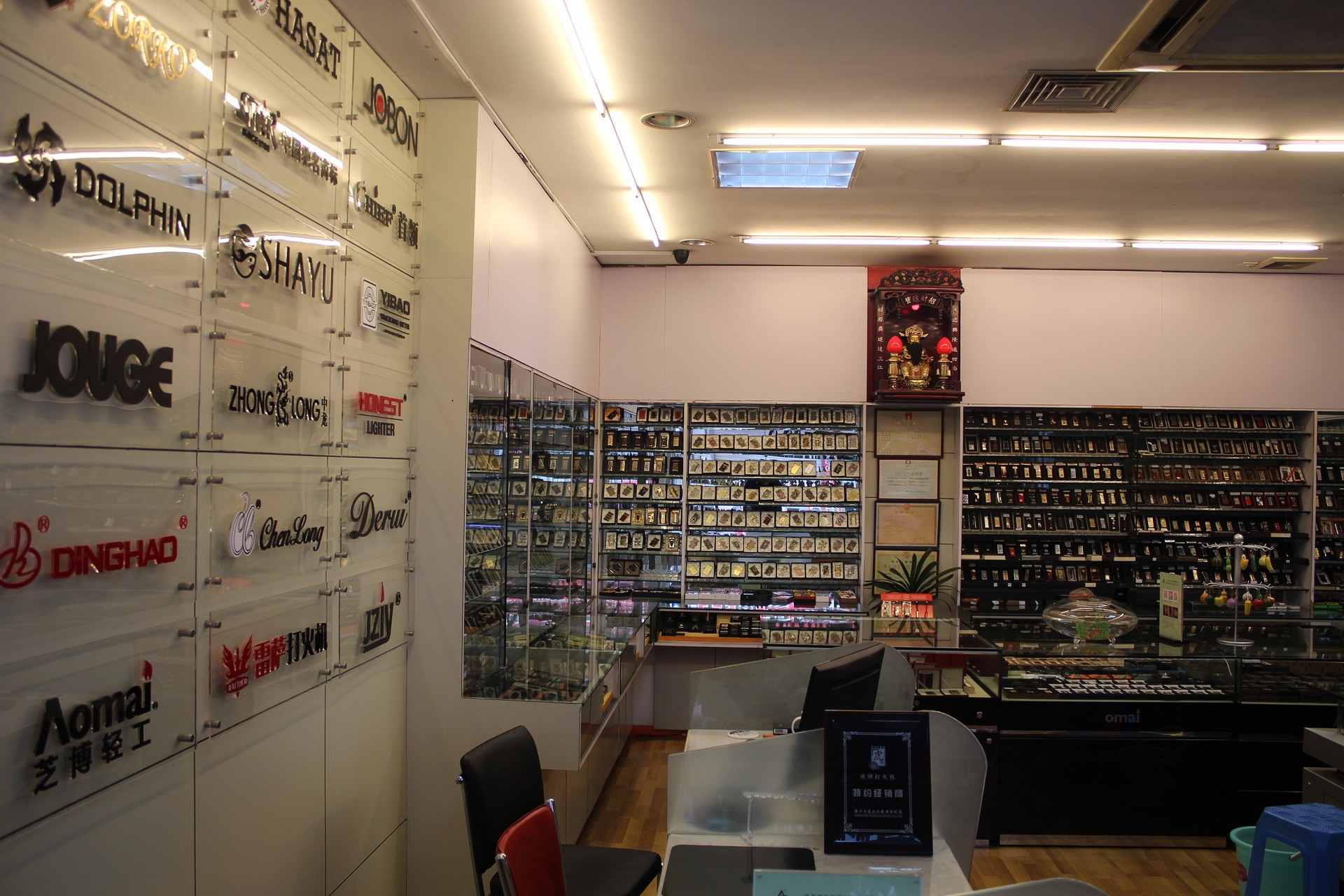 1929010380_1043147000