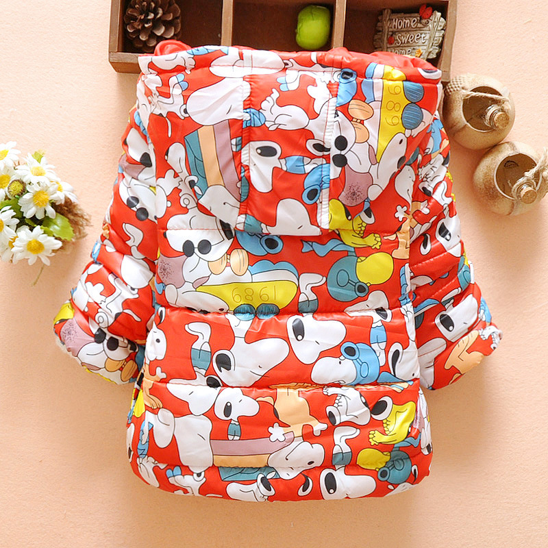 Manteau pour enfant - Ref 2163354 Image 88