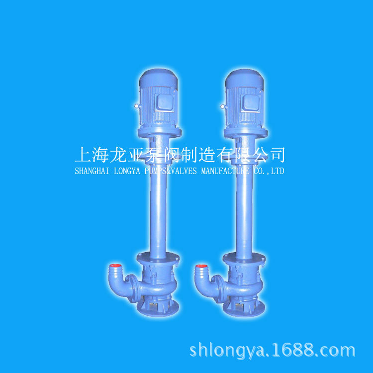 水泵厂价供应双管任意液下深度泵 200YWP300-15-22求偶素液下泵