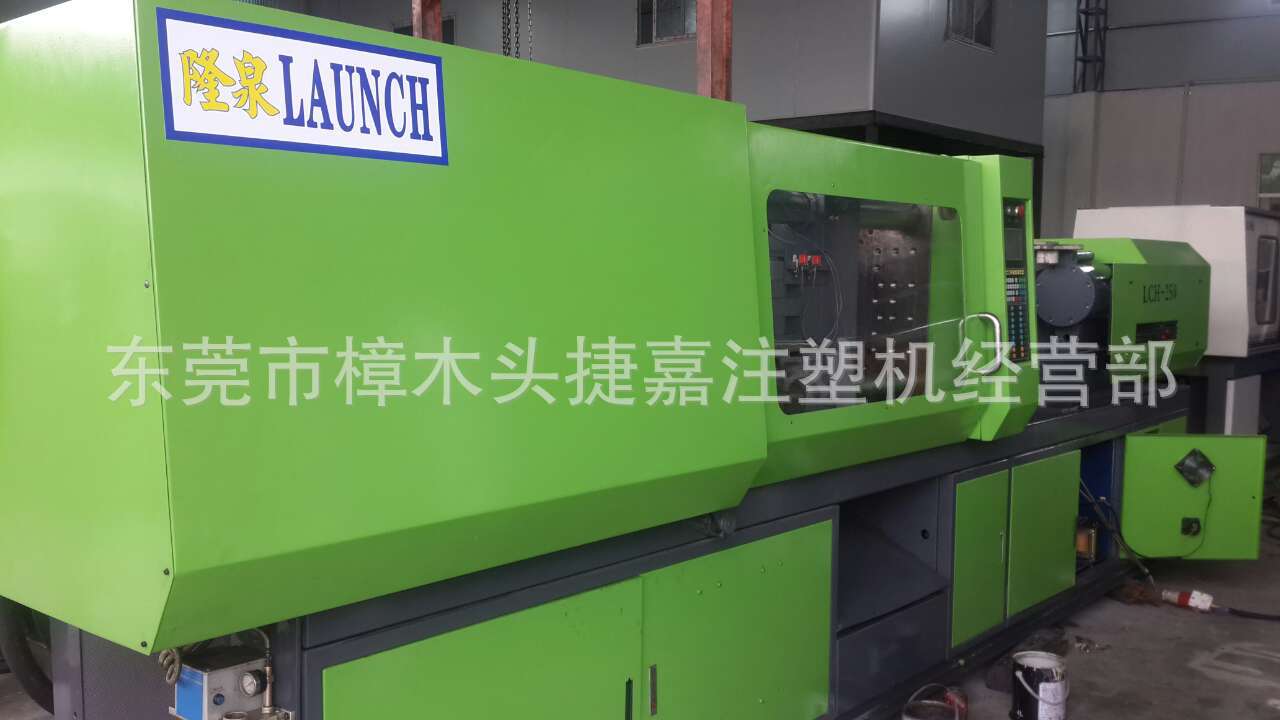 台湾隆泉300T1台 (4)