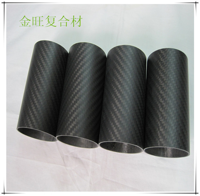 东莞厂家生产高强度，重量轻斜纹亚光3K碳纤维卷管