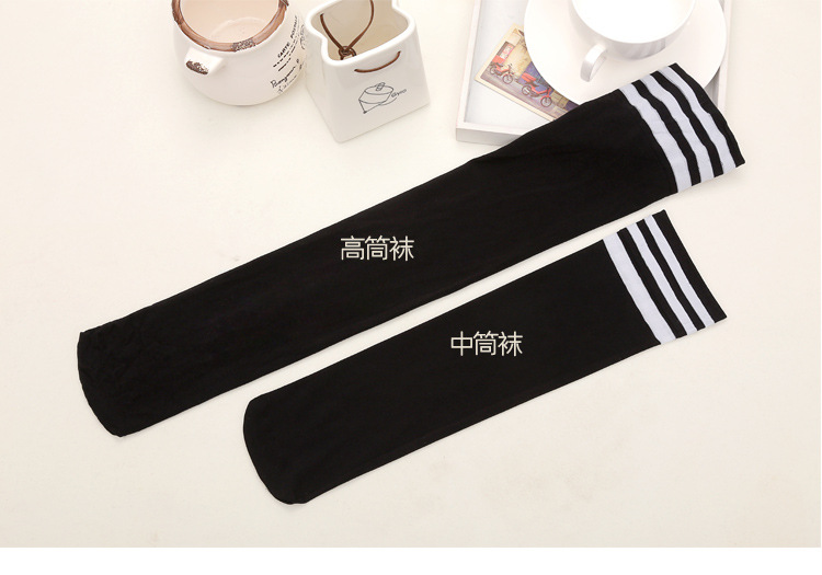 Chaussettes - collants - Ref 762447 Image 12