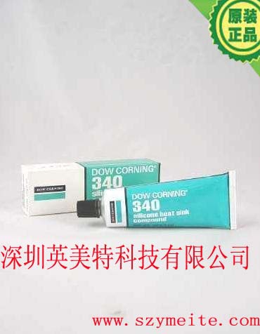 原装进口 美国道康宁340 特价销售