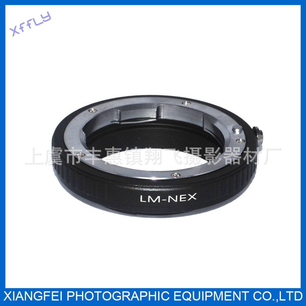 LM-SONY(NEX3/NEX5)NEX7转接环 LM-NEX卡口环