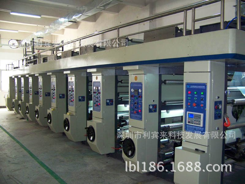 供应台湾PP热转印背胶(图)