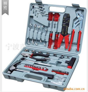 100pcs组套工具 家用组套工具
