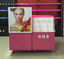 ���yƷ؛�� ���������y��̨ ��̨ǰ�� �F�|�M�� �S�Ҷ���ֱ���؃r