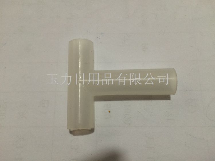 厂家直销 硅胶管 直管 弯管 三通管 食品级FDA硅胶 配件