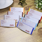 批发时尚彩色弧形别针企业胸牌 ABS胸卡公司 6027B