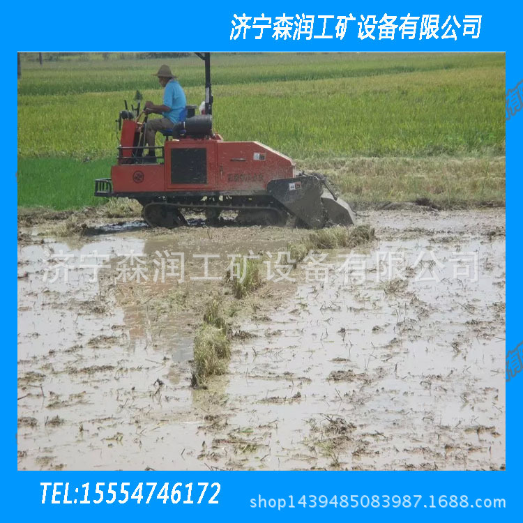 旋耕机5