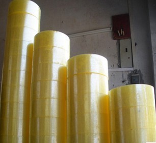 透明胶纸 促销高粘度55U封箱胶纸 2寸半透明胶带55X1.2  一条5卷|ms