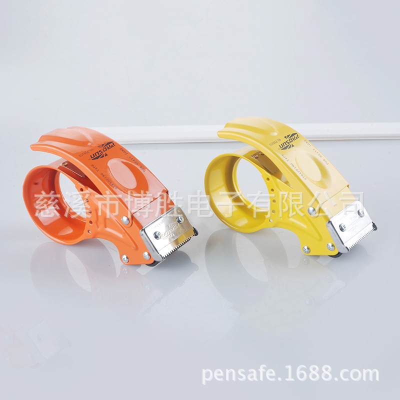 QQ图片20151023152037