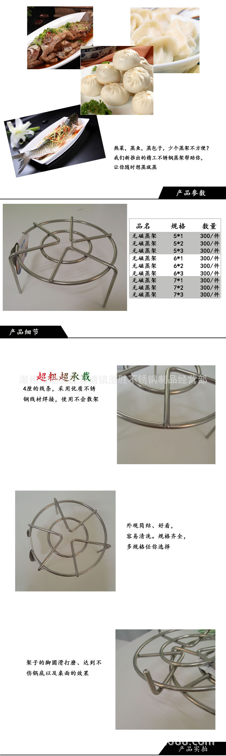 未標題-9