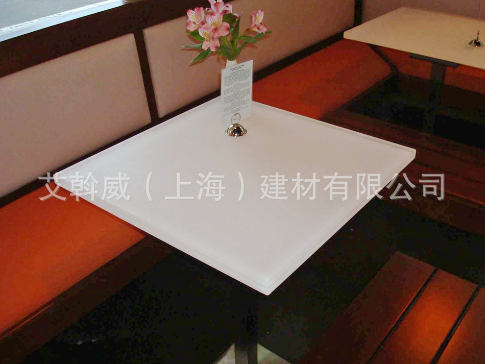 chroma white out 案例圖2